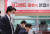 김진태 강원지사가 지난14일 오후 국회 의원회관에서 열린 '레고랜드 이슈의 본질은 무엇인가?' 포럼에 참석하고 있다. 연합뉴스