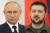 블라디미르 푸틴 러시아 대통령(왼쪽), 볼로디미르 젤렌스키 우크라이나 대통령. AP=연합뉴스