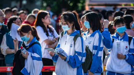 “거침없이 삭제” 지난해 중국서 폐지된 학과만 804개