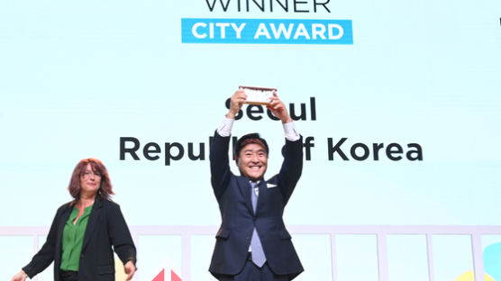 "서울은 가장 스마트한 도시"...바르셀로나 스마트시티 어워드 최고 도시상 수상