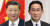 시진핑 중국 국가주석과 기시다 후미오 일본 총리. 교도=연합뉴스