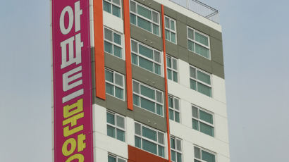 래미안원베일리 남은 중도금, 대출 가능…12억 확대 소급적용한다