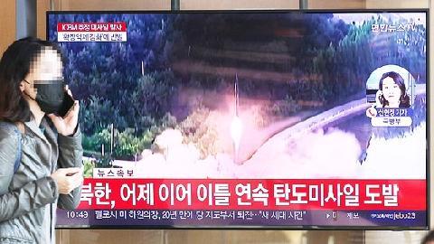 기시다 "北 ICBM, 日 EEZ 안쪽으로 떨어져…절대 용납 못해"