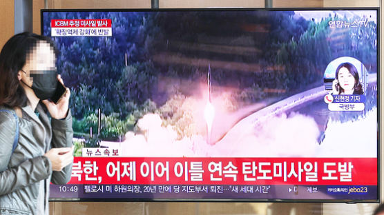 日방위성 "北 ICBM 흔적 공중서 포착…F-15로 정보 수집"