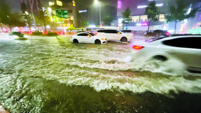 8월 서울 호우 500년에 한번 꼴 이변…"유럽 홍수와는 차원이 달라"