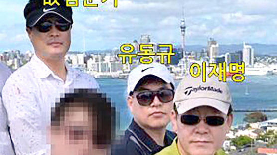 '조폭 동원 폭행사건 연루' 이재명 비서, 민주당 국장급 채용