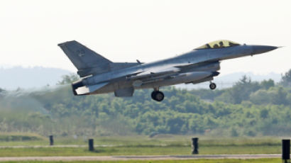 KF-16 전투기 경기 양평서 추락, 조종사는 비상탈출