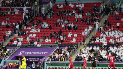 "296조로 응원은 못 샀다"…전반전 끝나자 텅빈 카타르 경기장