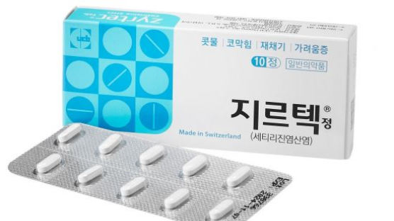 의약품 유통 1위 지오영, 일반의약품 광고마케팅 뛰어든다