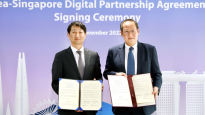 한·싱가포르, ‘디지털동반자협정’ 서명…“아세안 정상회담 주요 성과”