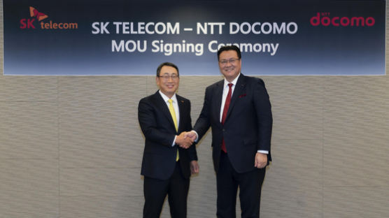 SKT-NTT도코모 협력강화 파트너십 맺어…“글로벌 시장 함께 선도”