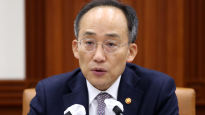 추경호 “한국 경제, ‘경제개발 5개년 계획’으로 유례없는 성장”