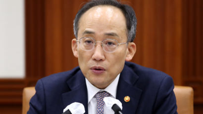 추경호 “한국 경제, ‘경제개발 5개년 계획’으로 유례없는 성장”