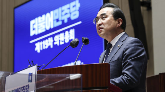 박홍근, 정진상·노웅래 檢수사에 “일방적 진술에만 의존한 정치기획 수사”