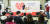 가수 이찬원의 무대의상이 경매에 오르자 시민들의 참여 열기가 한층 뜨거워졌다. 우상조 기자