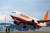 제주항공 여객기 자료사진. 사진 제주항공
