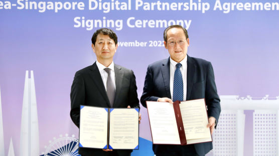 [Biz & Now] 한국·싱가포르 디지털 동반자협정…디지털제품 무관세