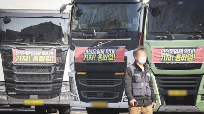 산업시계 멈추고, 시민 불편 커지고...민주노총 연쇄파업 강행