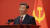 지난 23일 시진핑 중국 국가주석이 인민대회당 금색대청에서 열린 '중국공산당 제20기 중앙정치국 상무위원 중·외 기자 대면식'에서 수락 연설을 하고 있는 모습. 신경진 특파원 