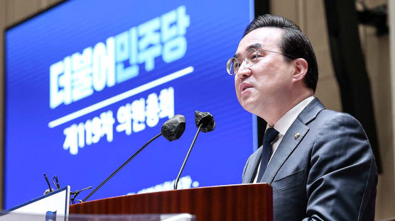 입장 바꾼 여당…野박홍근 "내일 국조 계획서 반드시 처리"