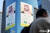 서울 시내 한 건물에 빈살만 사우디 왕세자의 현수막 사진이 걸려있다. 뉴스원