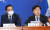 더불어민주당 박홍근 원내대표(왼쪽)과 박찬대 최고위원. 장진영 기자