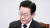 이재명 더불어민주당 대표가 23일 서울 여의도 국회에서 열린 최고위원회의에 참석해 있다.뉴스1
