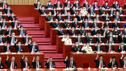 중국 헌법 ‘당장’에 ‘대만 독립 반대’ 명확히 표기한다… 대만 갈등 격화 전망