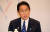 기시다 후미오 일본 총리가 18일 오후(현지시간) 태국 방콕에서 열린 아시아·태평양 경제협력체(APEC) 정상회의에서 북한 ICBM 발사에 대해 규탄 발언을 하고 있다. 뉴스1