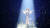 '팝페라의 여왕' 세라 브라이트먼 공연은 화려한 볼거리를 자랑한다. 사진 라이브네이션