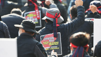 화물차 수 백대 오가던 의왕ICD도 멈췄다…수도권 물류비상