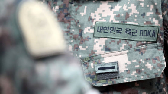 軍훈련소 "종교행사 가라" 강요는 위헌…헌재 결정 살펴보니 [그법알]