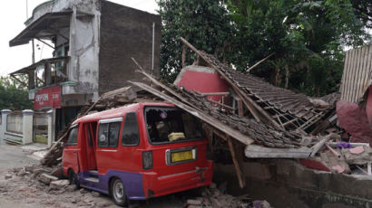 국제월드비전, 인도네시아 서자바 지역 강진에 재난대응 차상위 단계 긴급구호실시