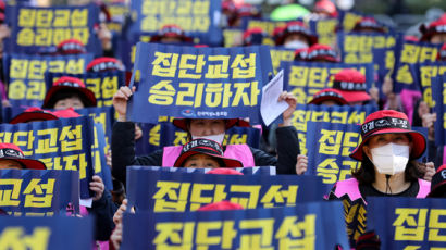 학교비정규직 노조도 파업 돌입…화물 이어 학교 급식도 비상