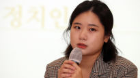 박지현 "'거짓말 판명' 유감으로 끝낼 일 아냐…김의겸 사퇴해야"