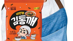 [맛있는 도전] 고소한 풍미 살린 ‘라면왕김통깨’ 석 달 만에 1500만 개 판매