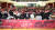 24일 오후 김민재 선수 모교인 경기도 수원시 팔달구 수원공업고등학교에서 학생들이 열띤 응원을 하고 있다. 연합뉴스