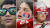 카타르월드컵 경기장을 찾은 어린이 축구 팬. 왼쪽부터 브라질, 세르비아, 영국 어린이. AP·AFP=연합뉴스