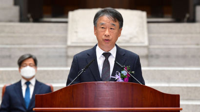 오석준 대법관 취임…"약자 보호가 법원 사명"