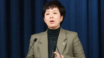 김은혜 ‘취업 청탁 의혹’ 제기했던 민주당 의원 3명, 검찰 무혐의