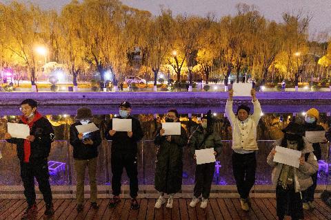 베이징 백지시위에…中, 하다하다 월드컵 중계 '관중석' 가렸다