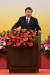 지난 1일 홍콩 반환 25주년 기념식에서 연설하고 있는 시진핑 중국 국가 주석. [로이터=연합]