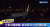 2일 밤 낸시 펠로시 미 하원의장이 탄 미 해군 전용기가 대만 타이베이 쑹산공항에 착륙했다. 사진 싼리TV 캡처