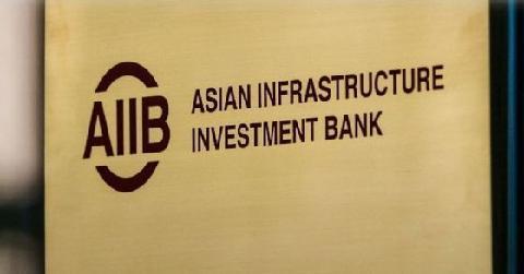 중국 기반 AIIB "우크라 피해 애도"…러시아·벨라루스 대출 중단