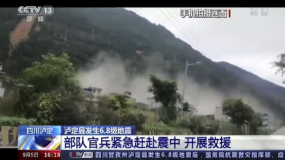 중국 쓰촨성 규모 6.8 강진 최소 21명 사망