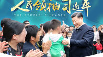 시진핑 '권력극장' 내달 개막…총리는 누가? 케이크론까지 등장