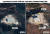 산둥성 쯔보시 이위안현의 산 정상을 올해 2월 촬영한 위성 사진(오른쪽)에 한반도를 향한 새롭게 배치된 레이더가 보인다. 왼쪽은 지난 2018년 6월 촬영 사진. [맥사테크놀로지, 디펜스뉴스 캡처]