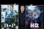  넷플릭스 세계 순위 들썩이는 韓8인 제작사…K콘텐트 ´몸값´ 높인 변승민