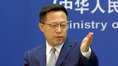 한국에 칩4 동맹 제안한 미국…중국 "협박외교" 반대 표명
