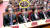 지난 19일 밤 당·국가 기관 대표 회의를 보도한 중국중앙방송(CC-TV) 뉴스 화면에 마자오쉬(馬朝旭·59) 외교부 제1부부장이 세 번째 줄에 앉아 있는 모습이 카메라에 잡혔다. [CC-TV 캡처]